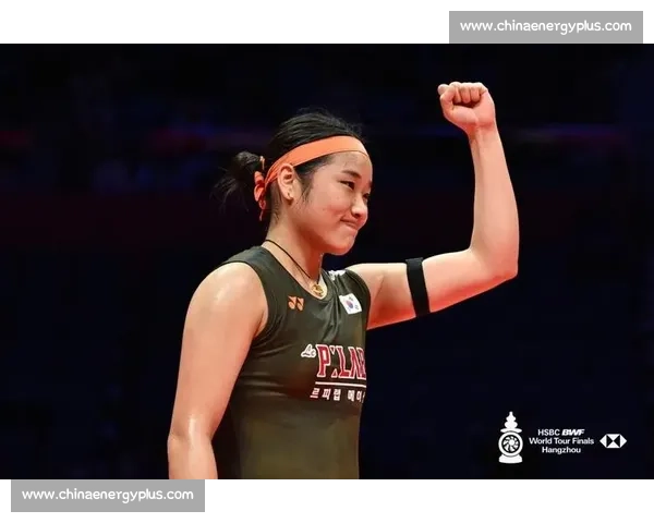 安洗莹冲 9 冠叩关桃田纪录，陈雨菲以韧铸国羽新章